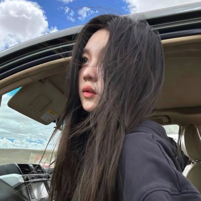 阿婆的槟榔